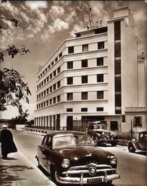 فندق بريستول بيروت الأربعينيات 